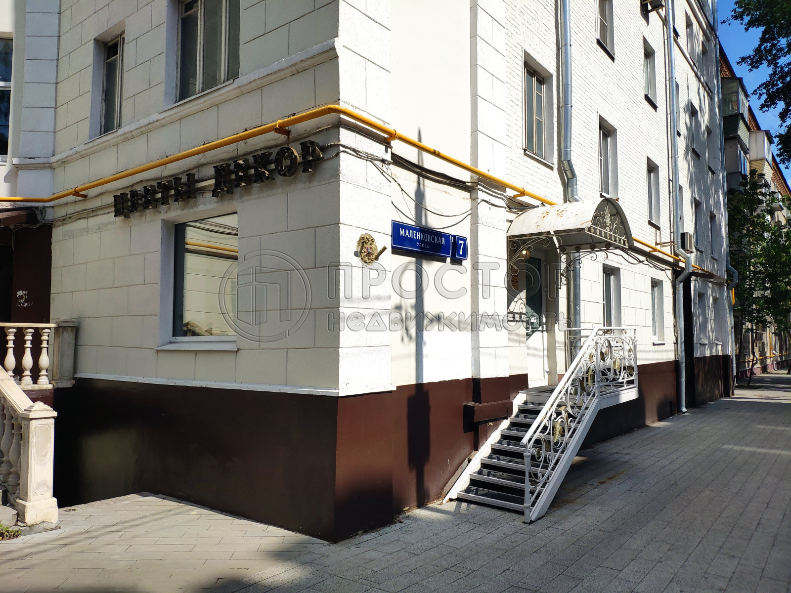 Коммерческая недвижимость (свободного назначения), 60 м² - фото 4