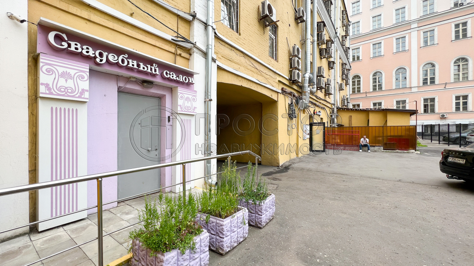 Коммерческая недвижимость, 84.9 м² - фото 2