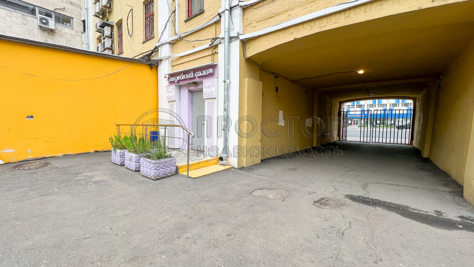 Коммерческая недвижимость, 84.9 м² - фото 3