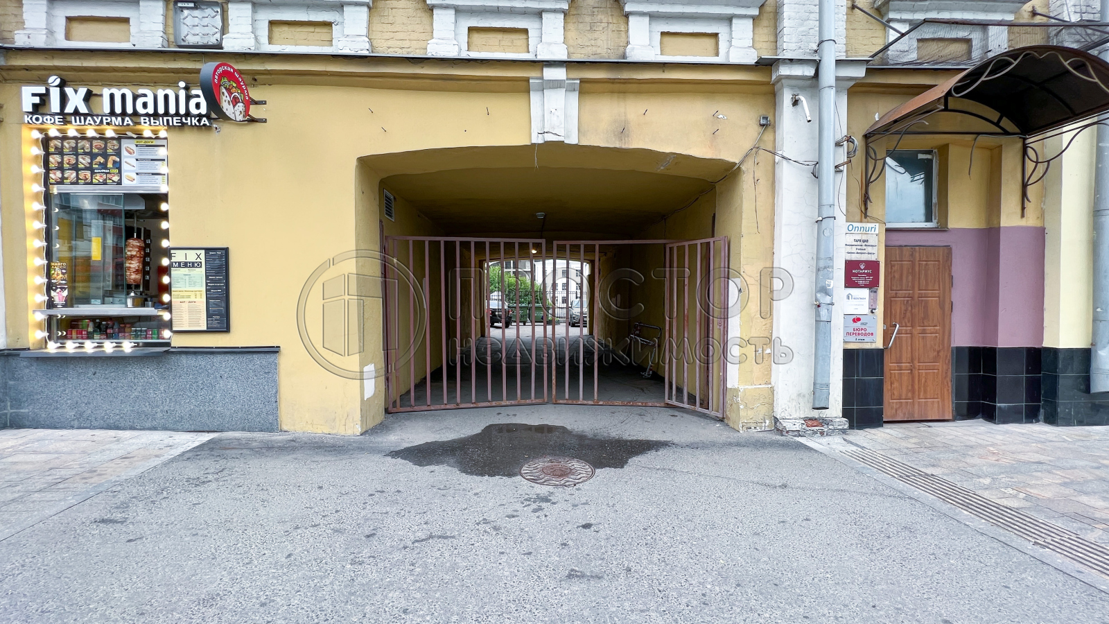 Коммерческая недвижимость, 84.9 м² - фото 10