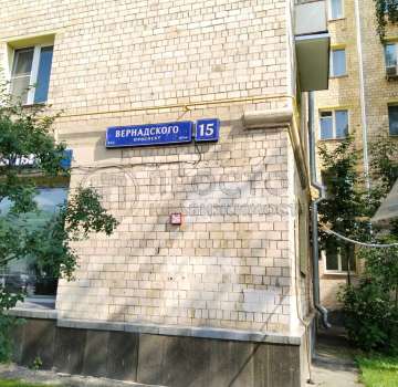 Купить комерческую недвижимость