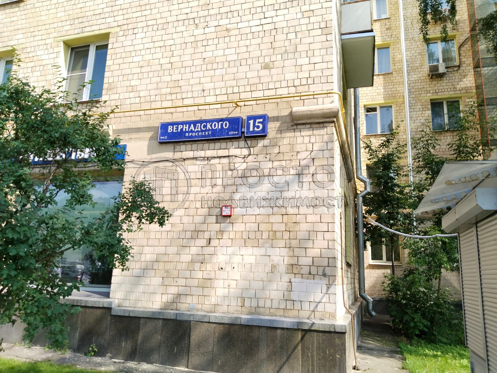 Коммерческая недвижимость, 320 м² - фото 2