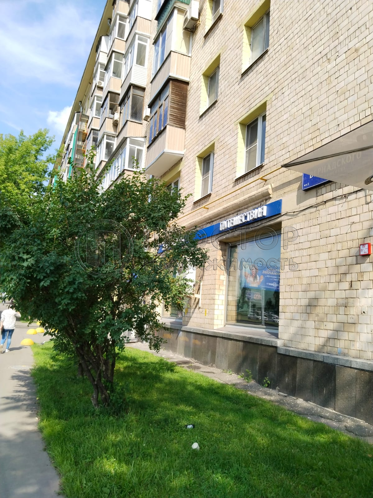 Коммерческая недвижимость, 320 м² - фото 39