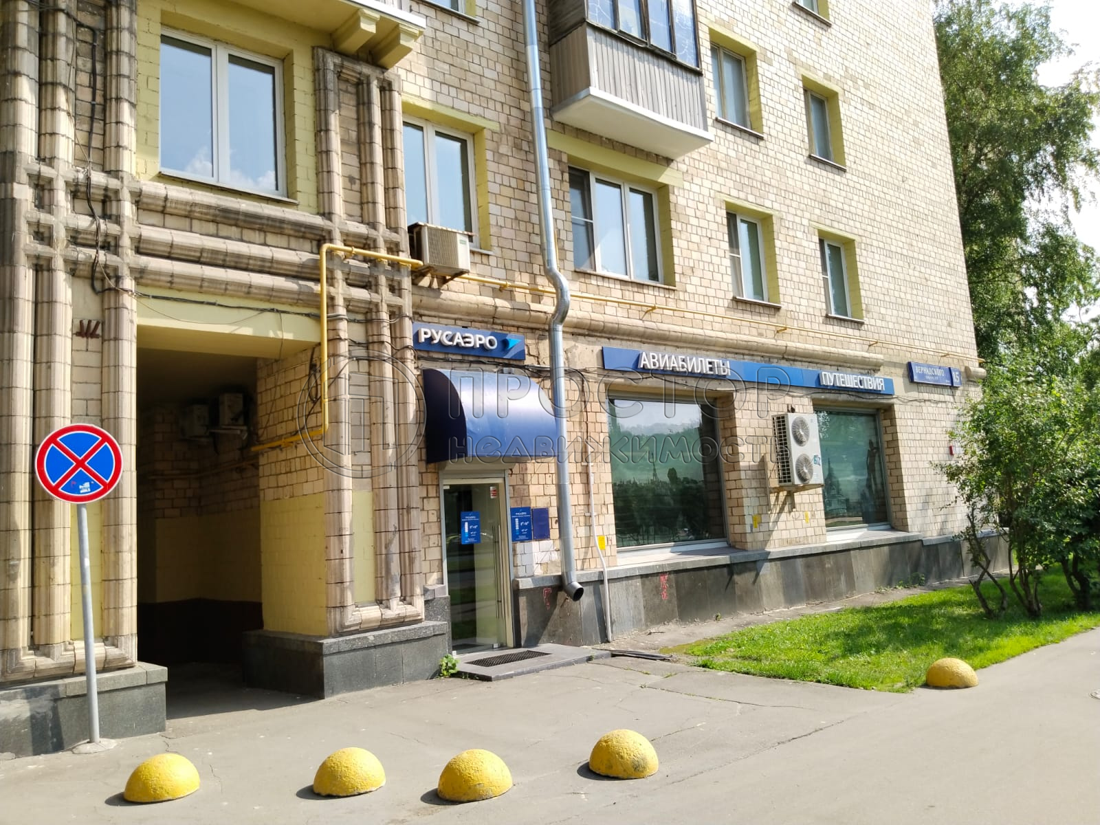 Коммерческая недвижимость, 320 м² - фото 41