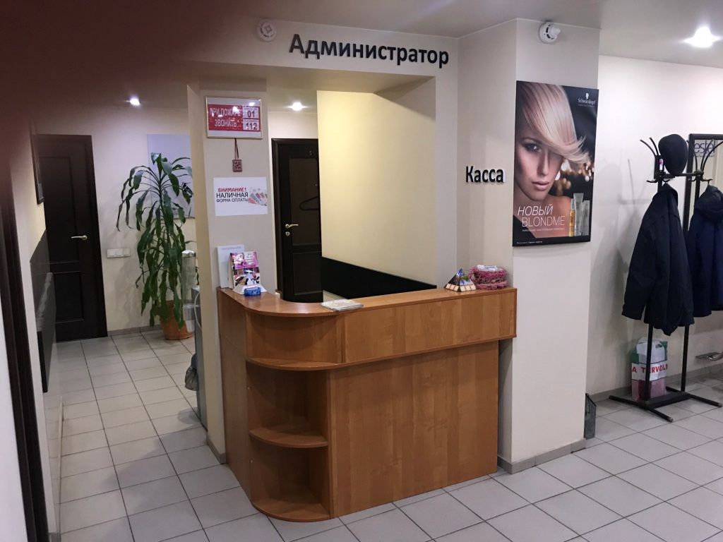 Коммерческая недвижимость, 147 м² - фото 4