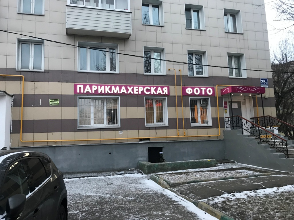 Коммерческая недвижимость, 147 м² - фото 14