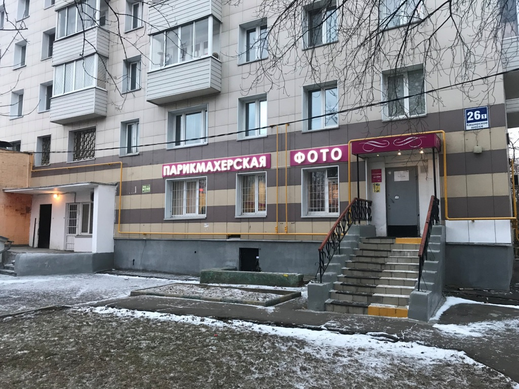 Коммерческая недвижимость, 147 м² - фото 17