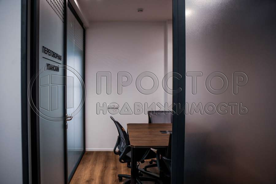 Коммерческая недвижимость, 29.3 м² - фото 19