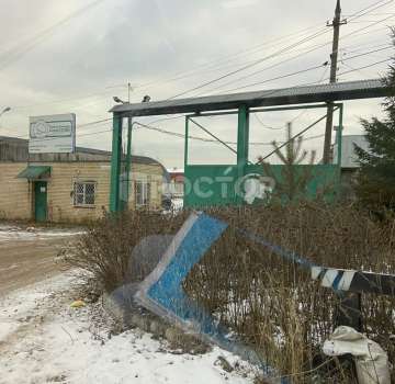 Купить комерческую недвижимость