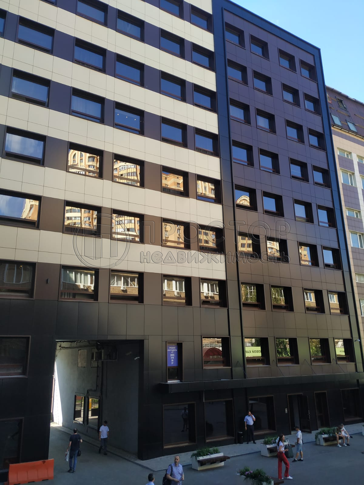Коммерческая недвижимость, 4.5 м² - фото 3