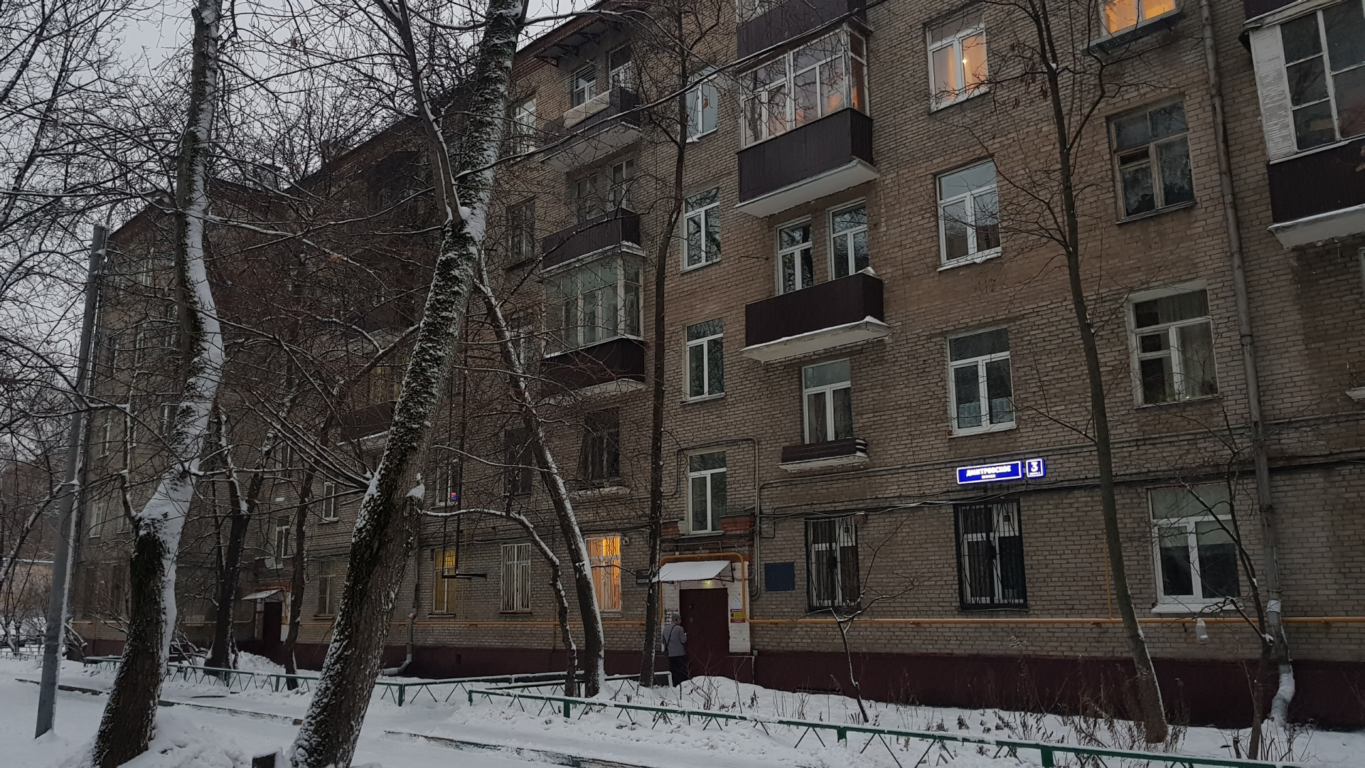 Коммерческая недвижимость, 75 м² - фото 7