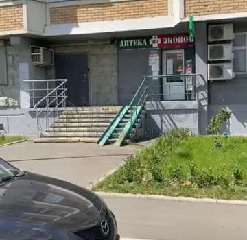 Купить комерческую недвижимость