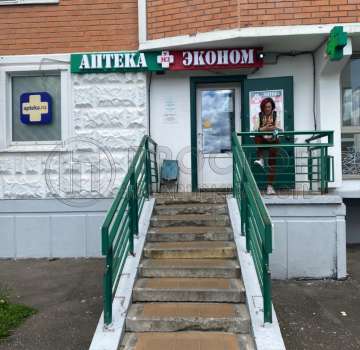 Купить комерческую недвижимость