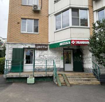 Купить комерческую недвижимость