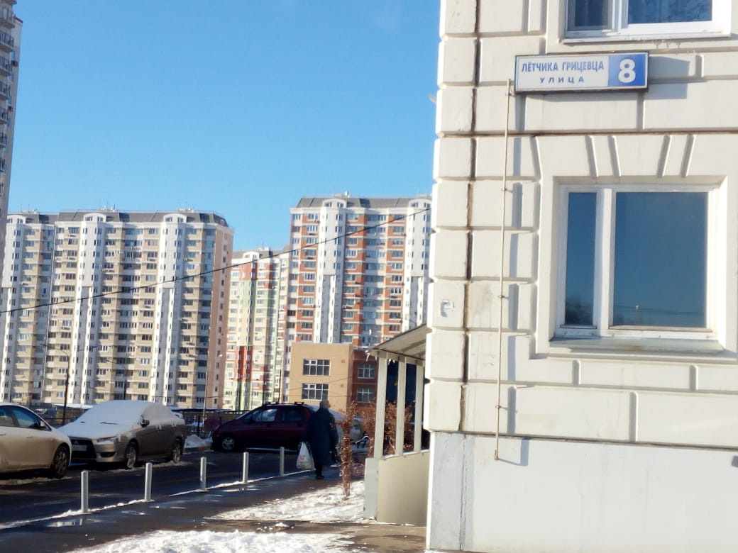 Коммерческая недвижимость, 66 м² - фото 21