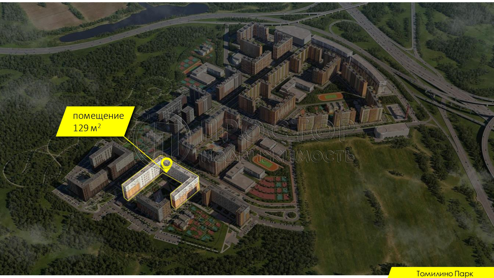 Коммерческая недвижимость, 129 м² - фото 4