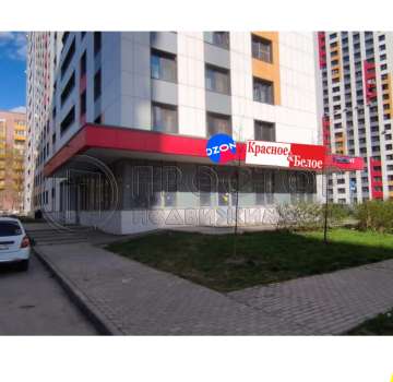 Купить комерческую недвижимость