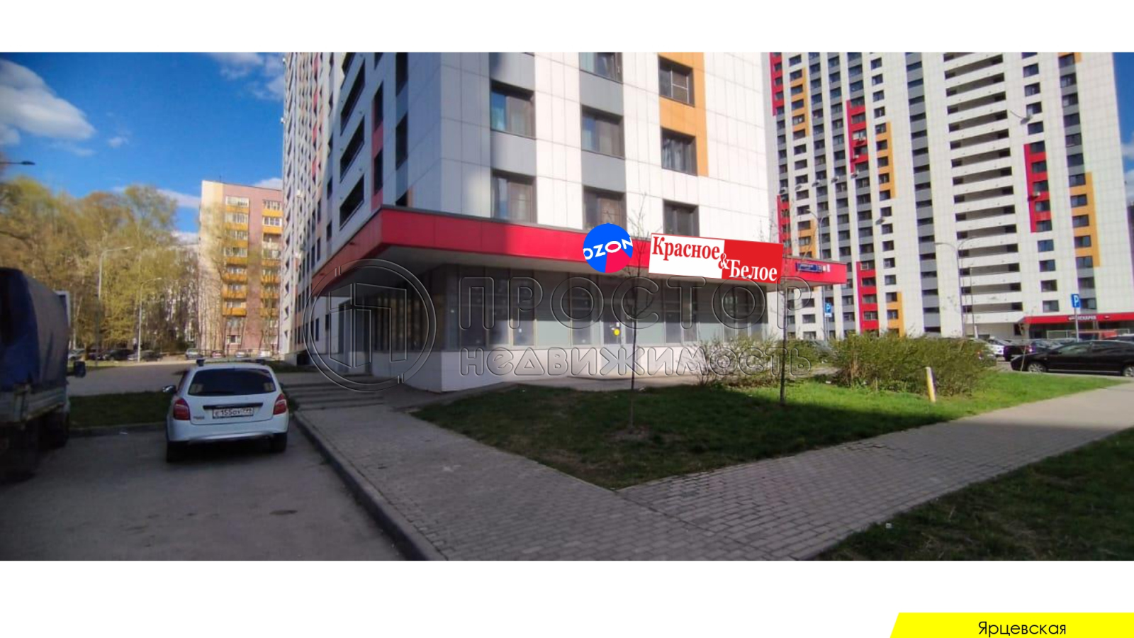 Коммерческая недвижимость, 148.9 м² - фото 2