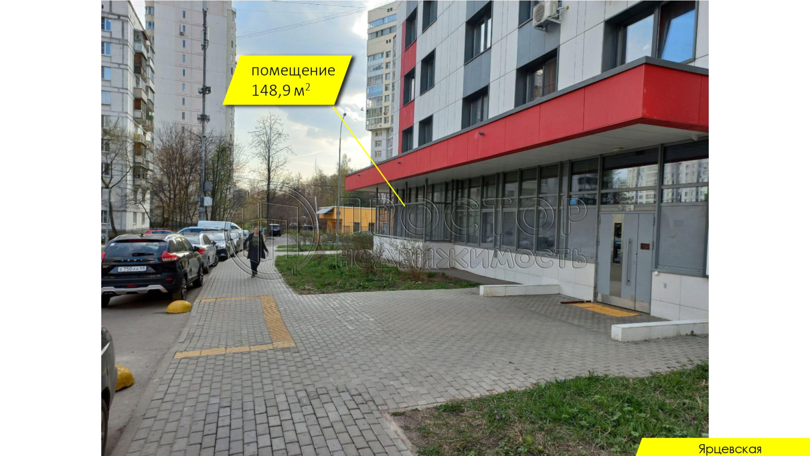 Коммерческая недвижимость, 148.9 м² - фото 4