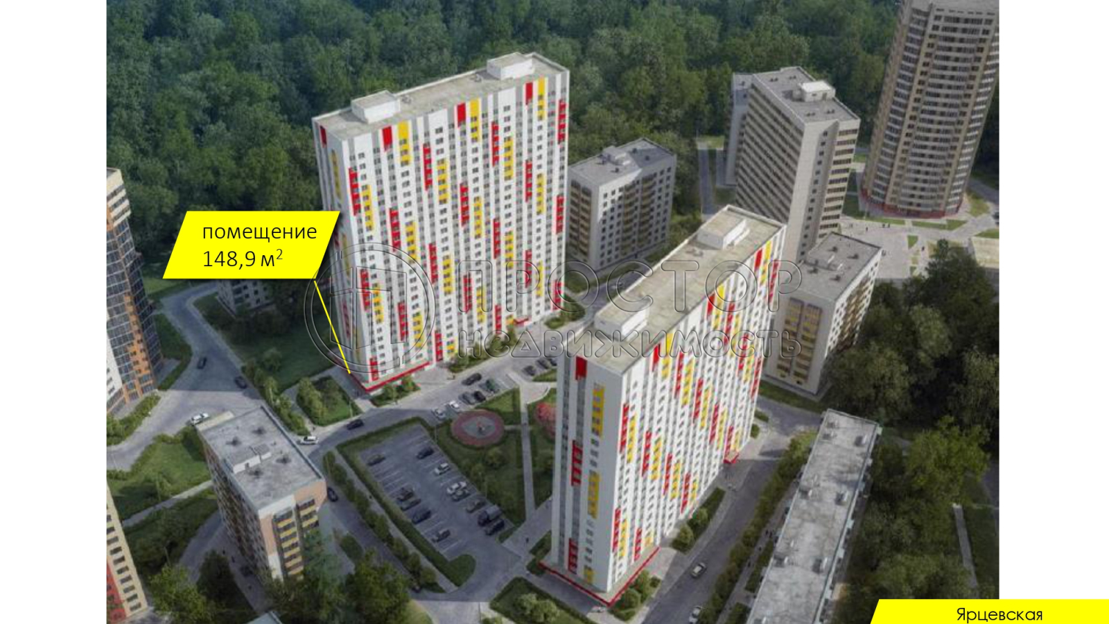Коммерческая недвижимость, 148.9 м² - фото 6