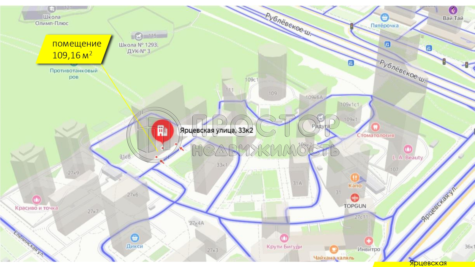 Коммерческая недвижимость, 148.9 м² - фото 7