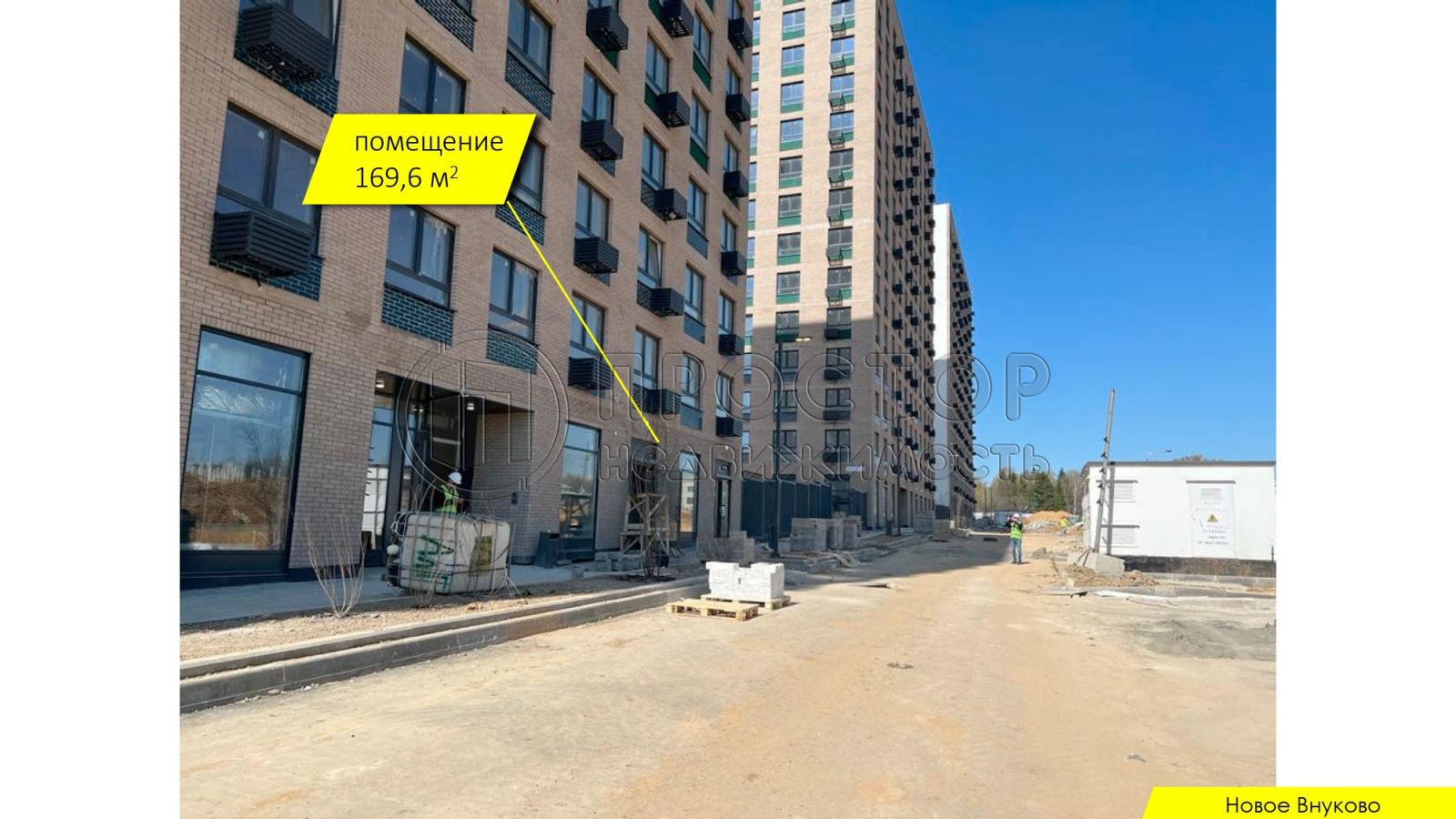 Коммерческая недвижимость, 169.6 м² - фото 2
