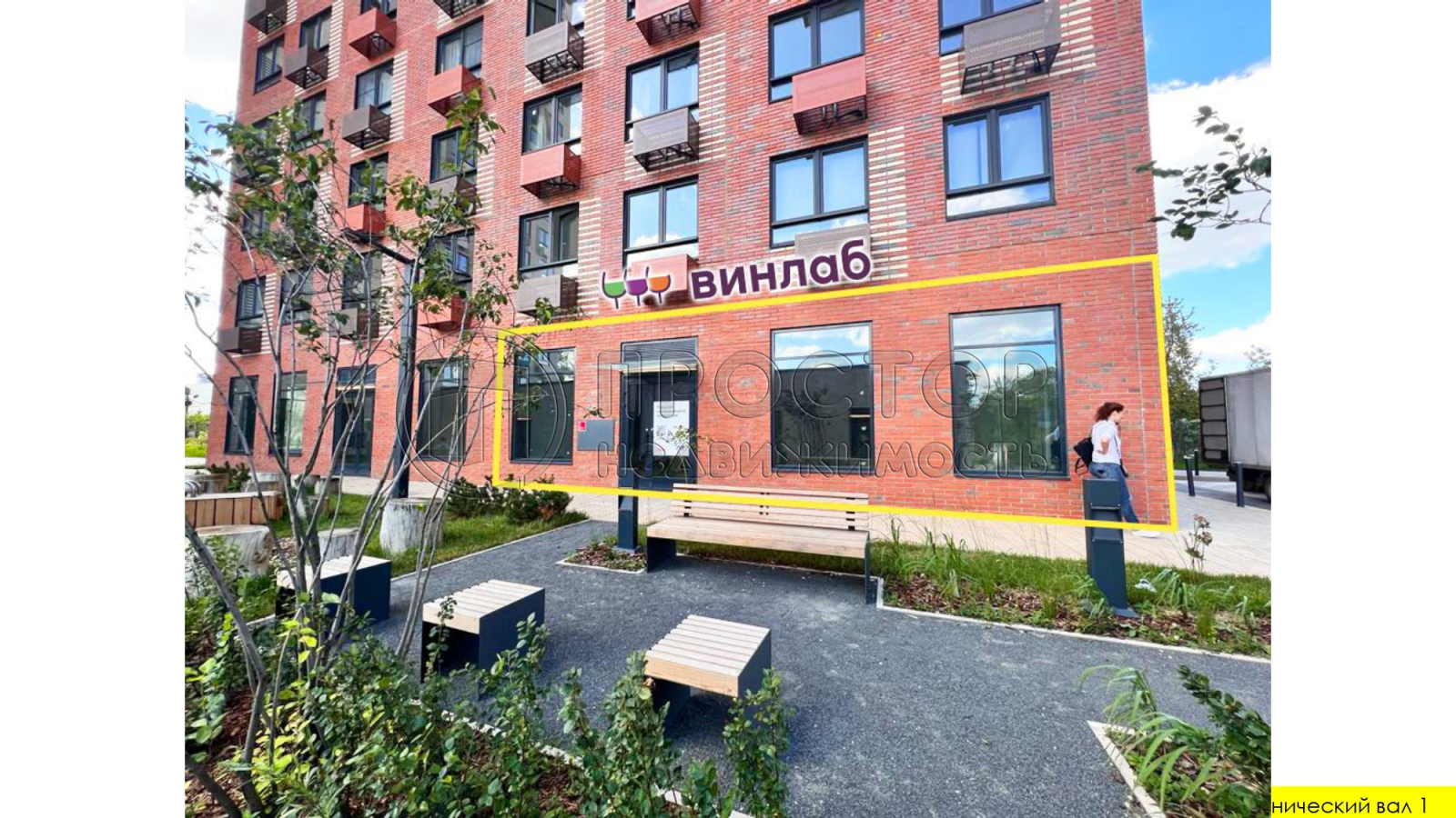 Коммерческая недвижимость, 100.6 м² - фото 2