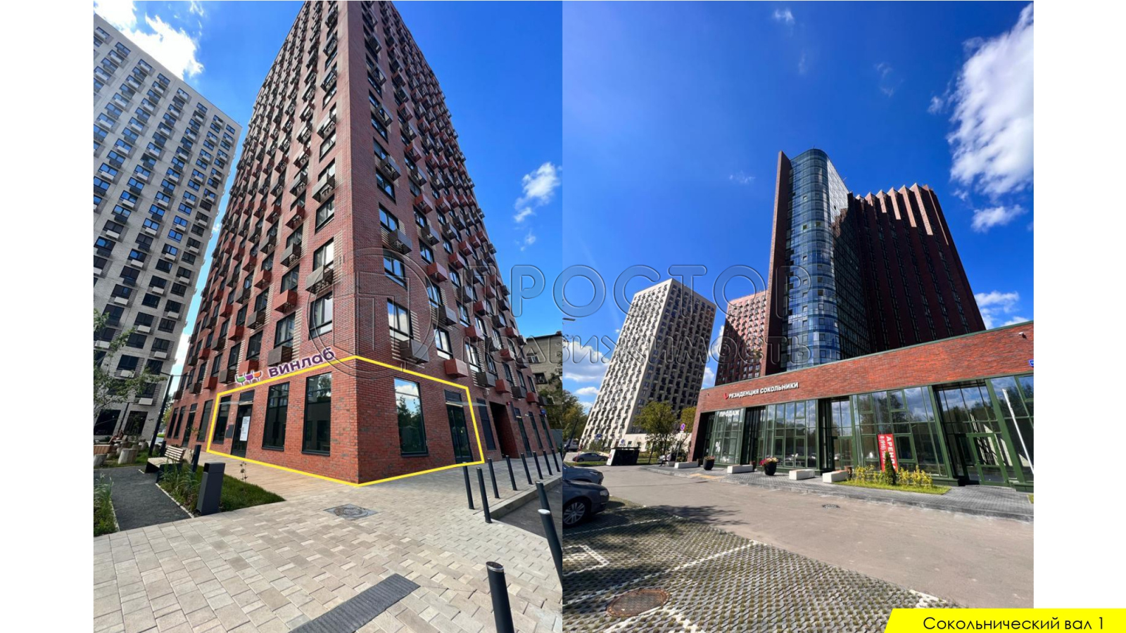 Коммерческая недвижимость, 100.6 м² - фото 3