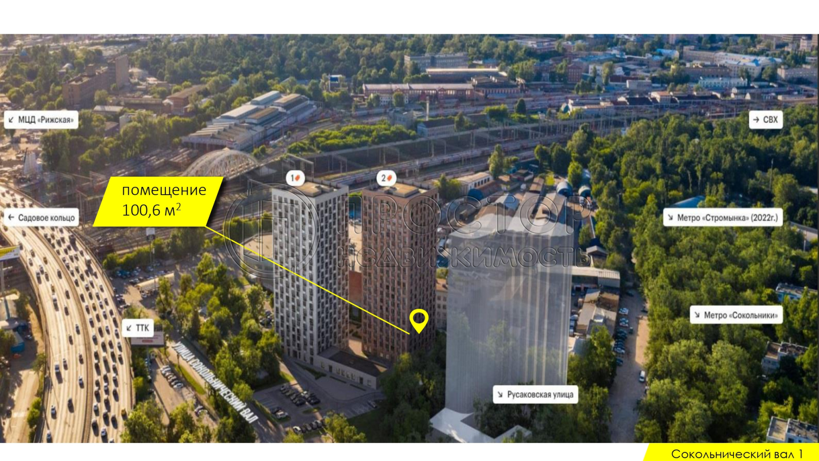 Коммерческая недвижимость, 100.6 м² - фото 4
