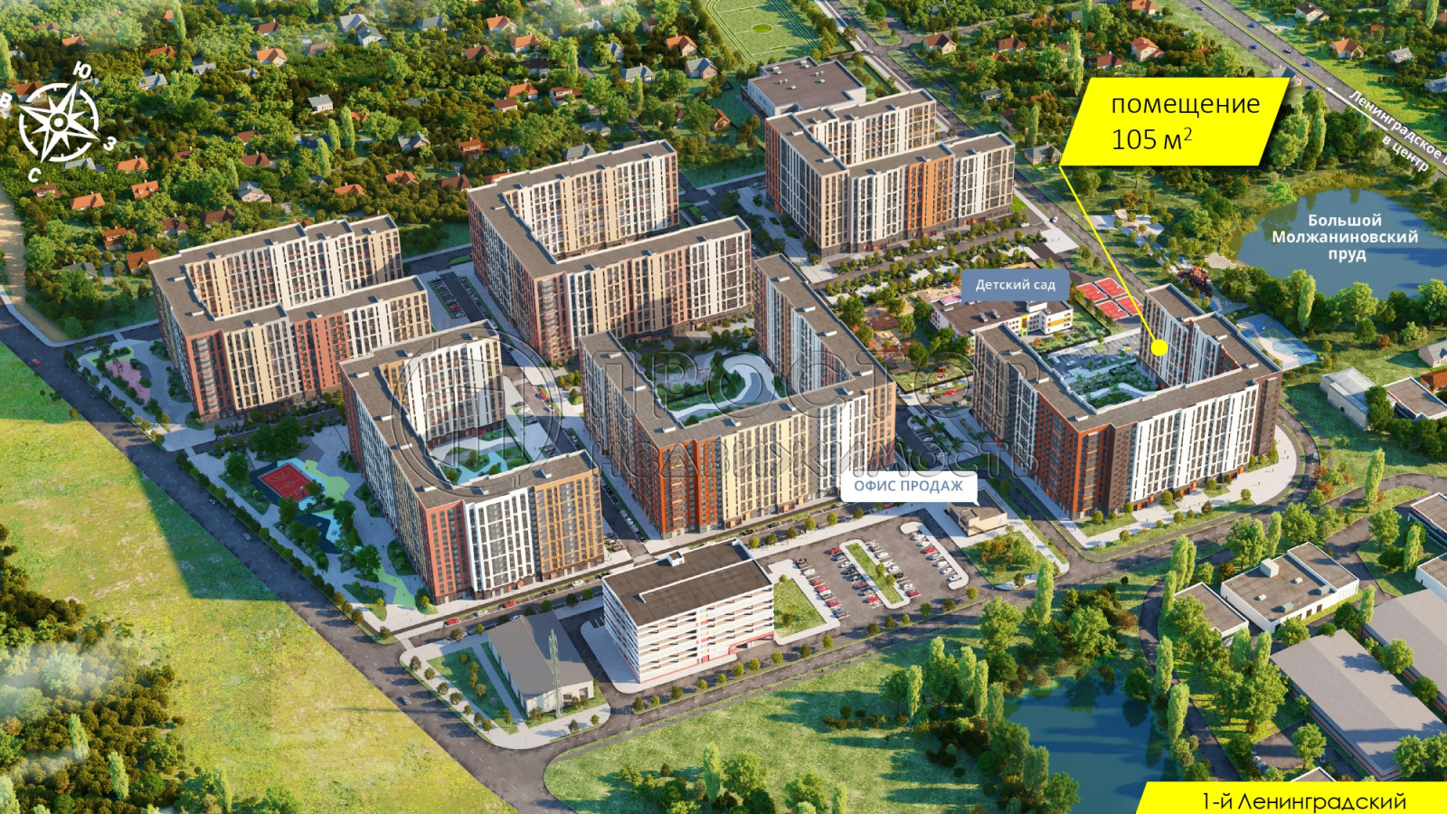 Коммерческая недвижимость, 105 м² - фото 2