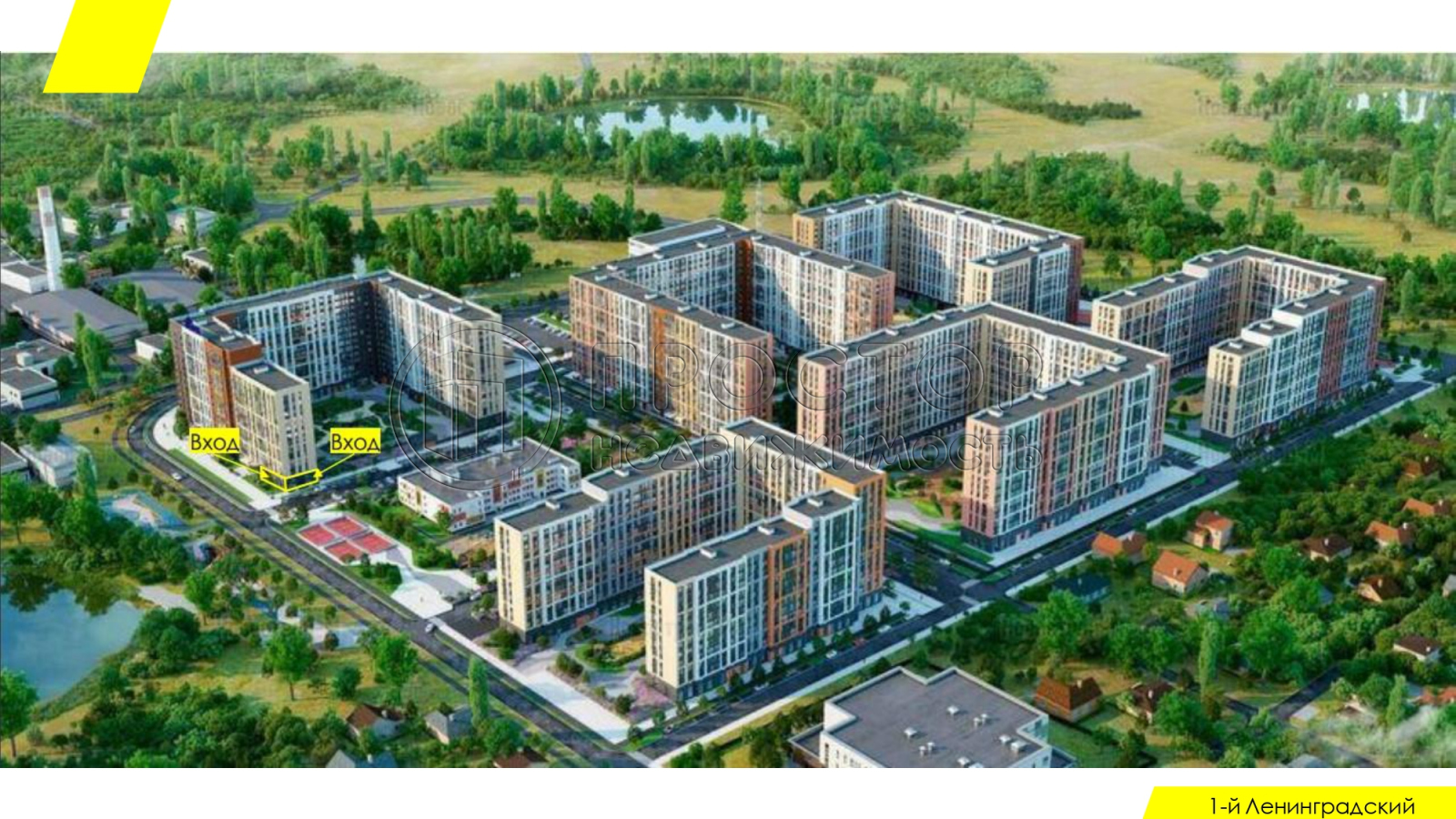 Коммерческая недвижимость, 105 м² - фото 3