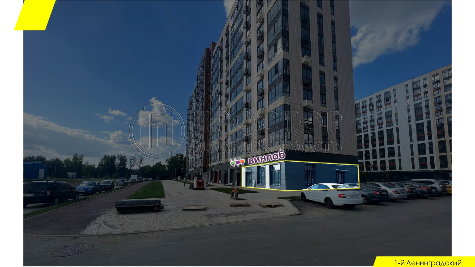 Коммерческая недвижимость, 105 м² - фото 4