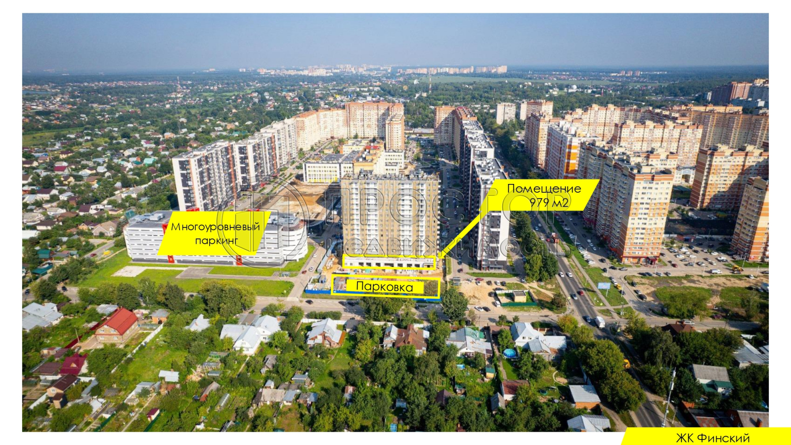 Коммерческая недвижимость, 979 м² - фото 2
