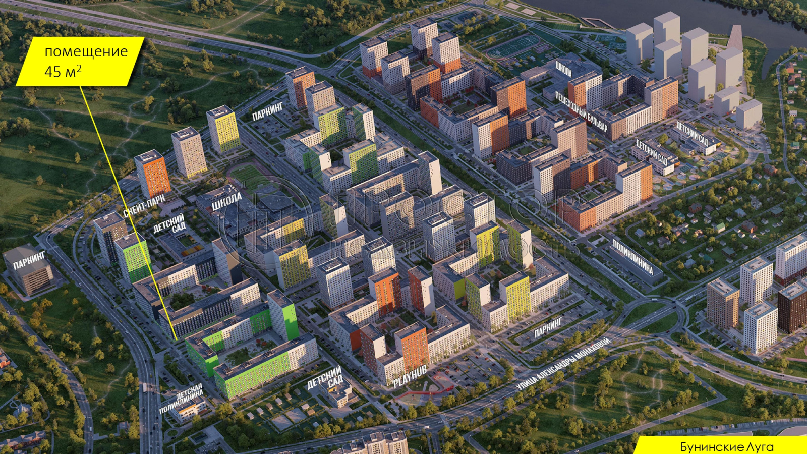 Коммерческая недвижимость, 45 м² - фото 2
