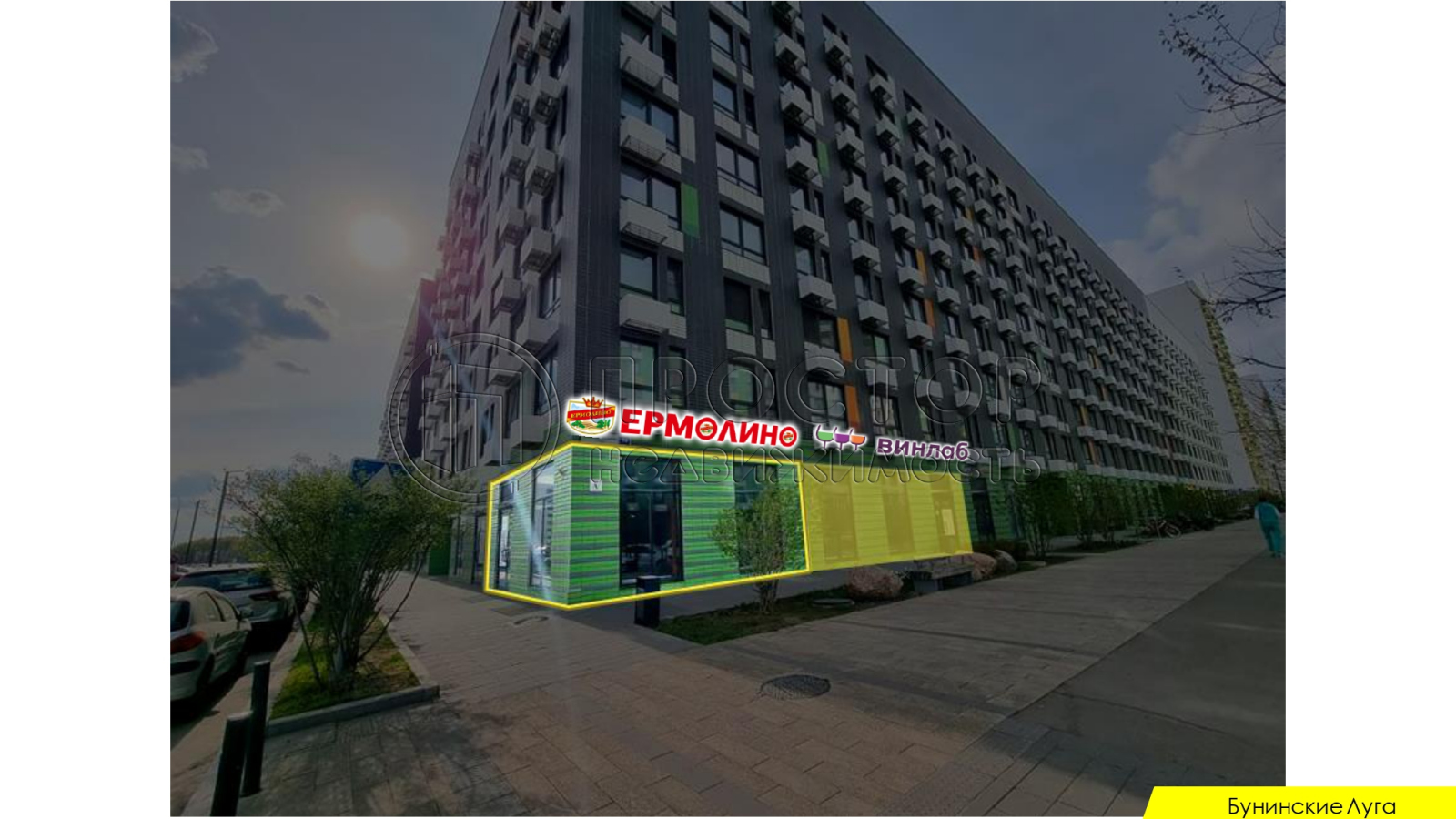 Коммерческая недвижимость, 45 м² - фото 3