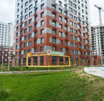 Купить комерческую недвижимость