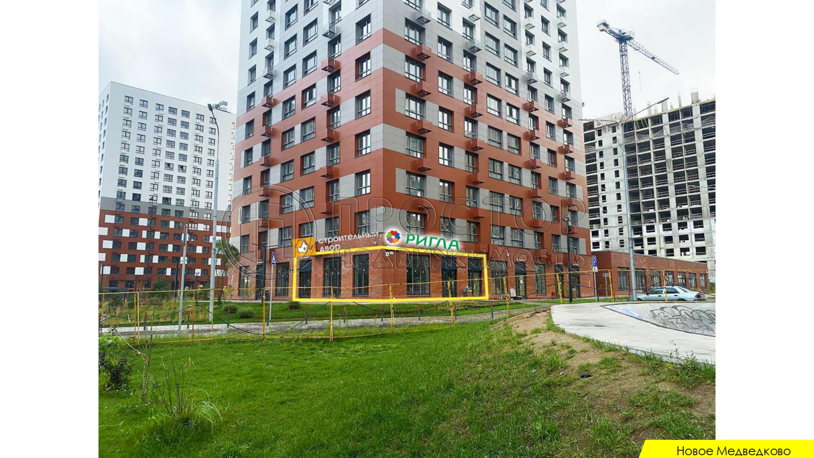 Коммерческая недвижимость, 136.5 м² - фото 2