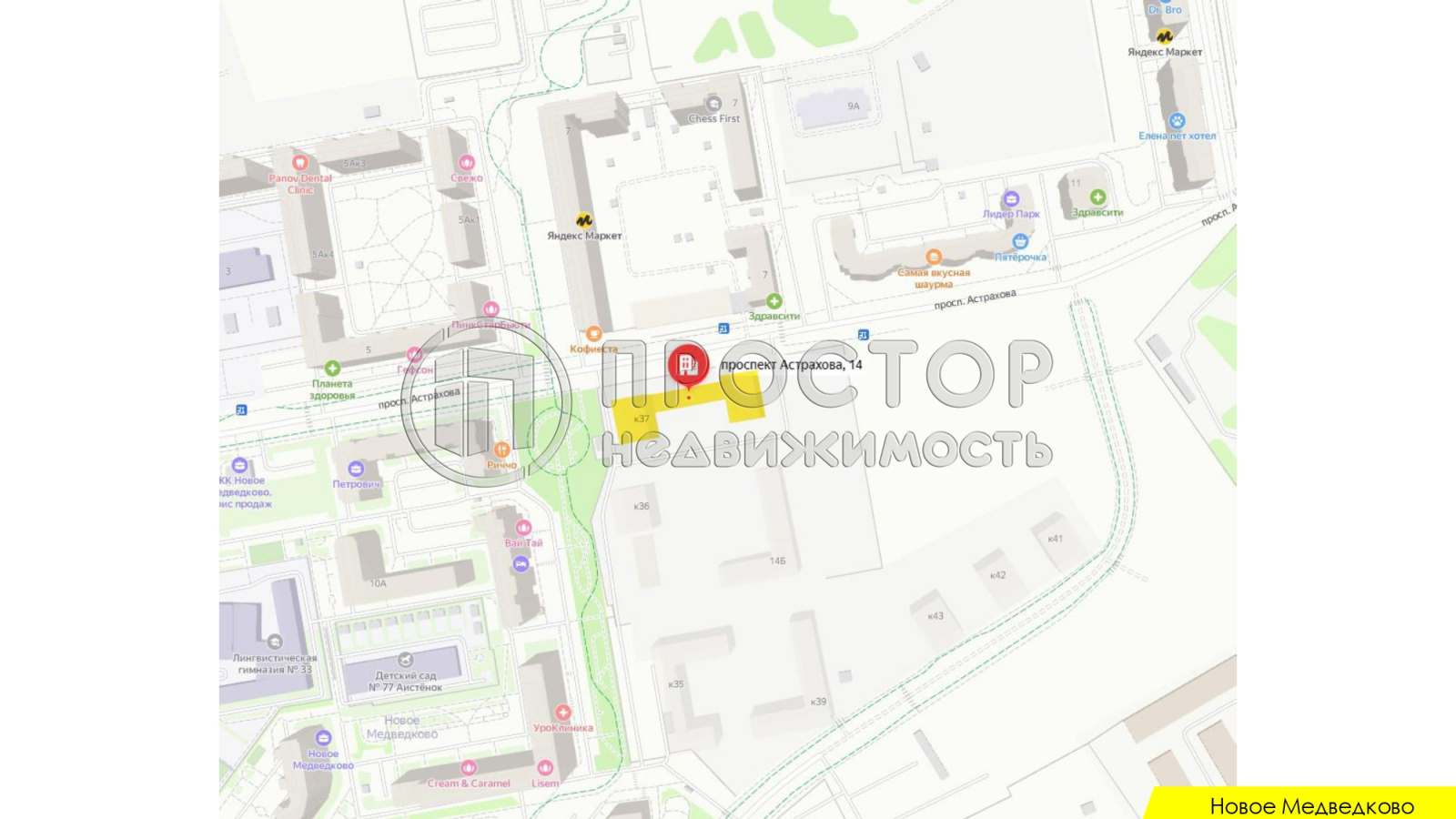 Коммерческая недвижимость, 136.5 м² - фото 4