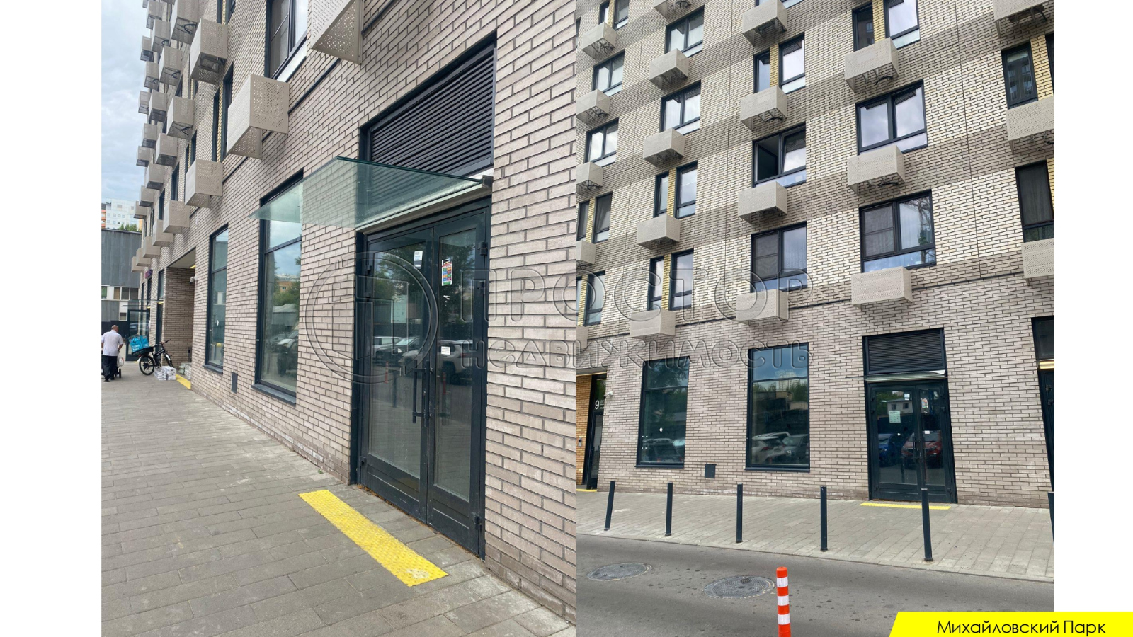 Коммерческая недвижимость, 86.9 м² - фото 2