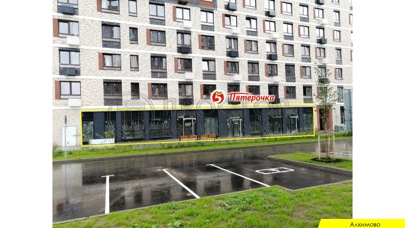 Коммерческая недвижимость, 401.9 м² - фото 3