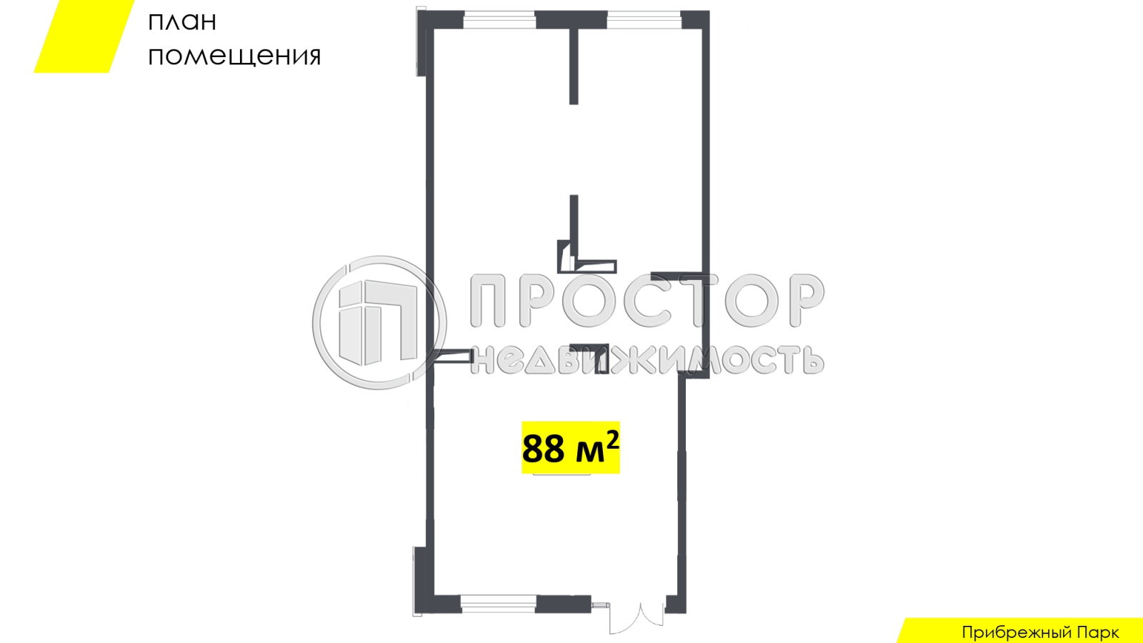 Коммерческая недвижимость, 88 м² - фото 5