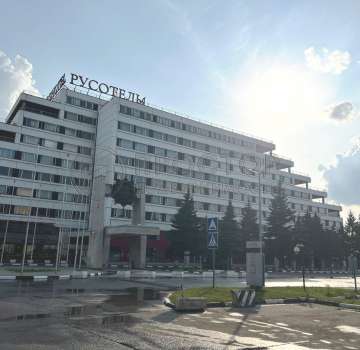 Купить комерческую недвижимость