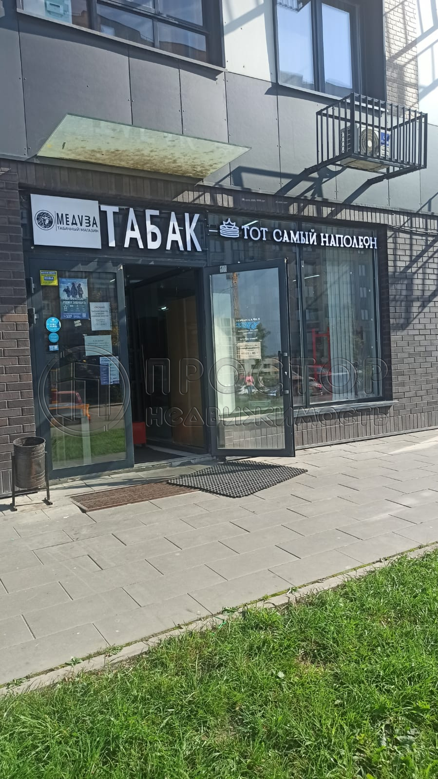 Коммерческая недвижимость, 182 м² - фото 8