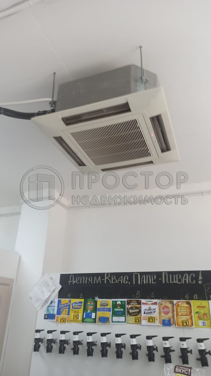 Коммерческая недвижимость, 182 м² - фото 13