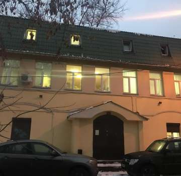 Купить комерческую недвижимость