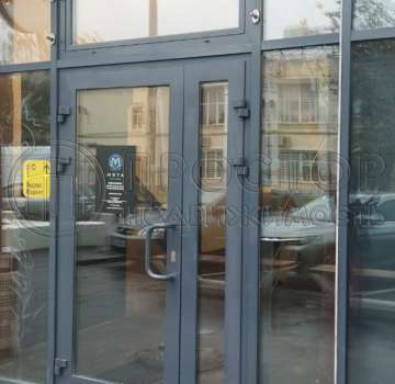 Купить комерческую недвижимость