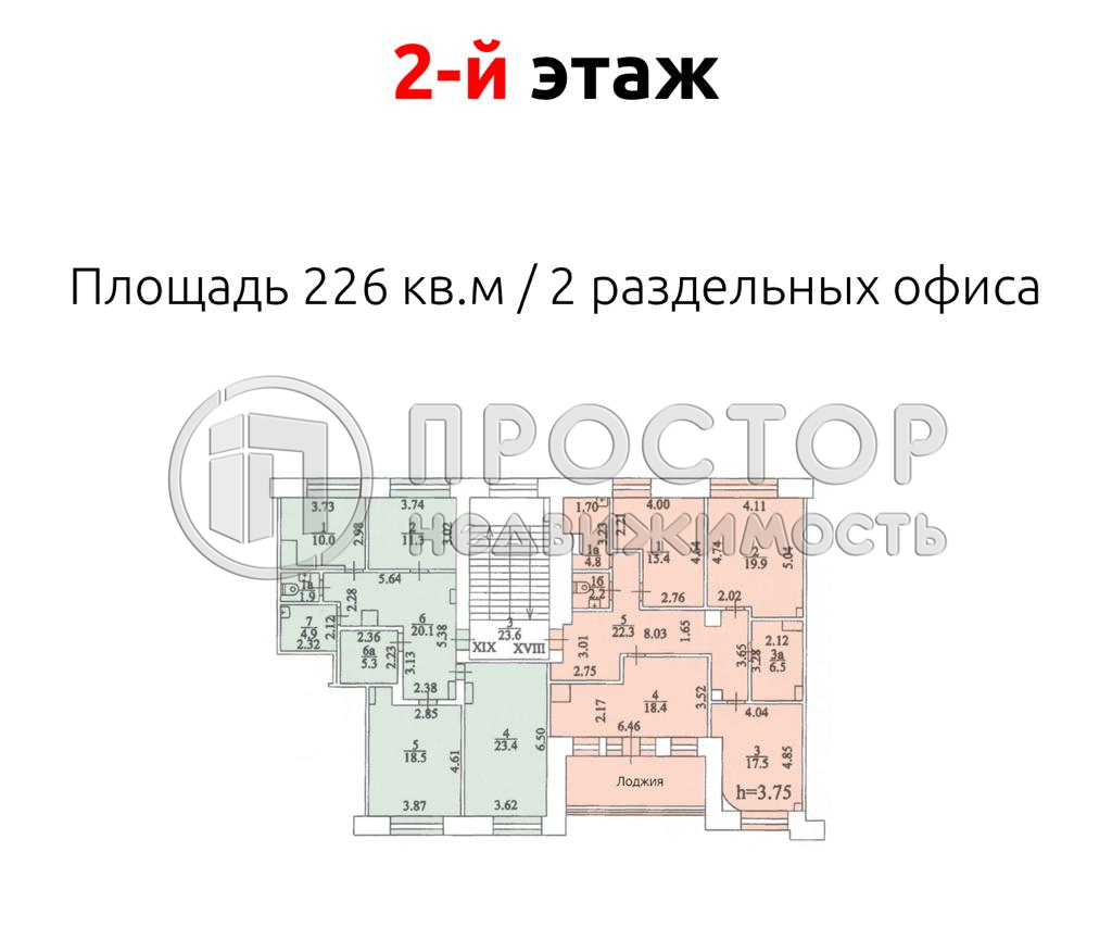 Коммерческая недвижимость (офисное), 1124 м² - фото 69