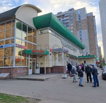 Купить комерческую недвижимость