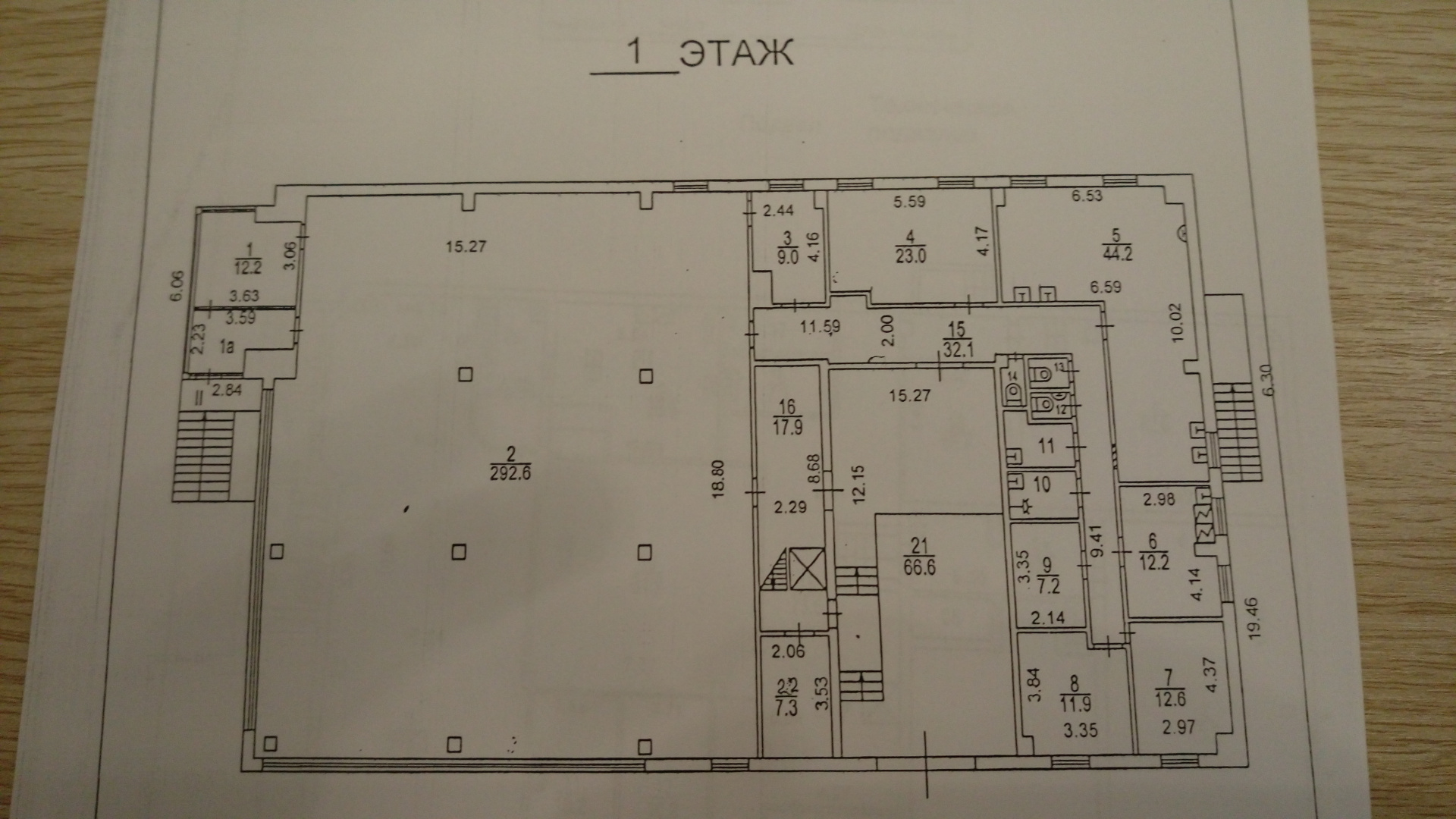 Коммерческая недвижимость, 1083.6 м² - фото 4