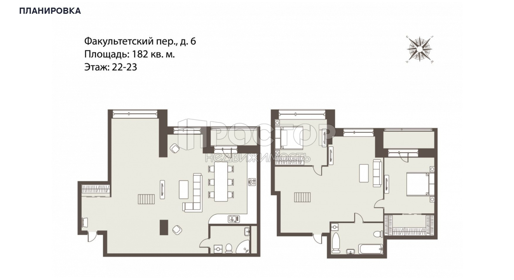 Коммерческая недвижимость, 180 м² - фото 18